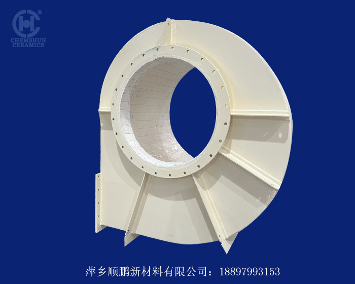 旋流器設備內襯陶瓷